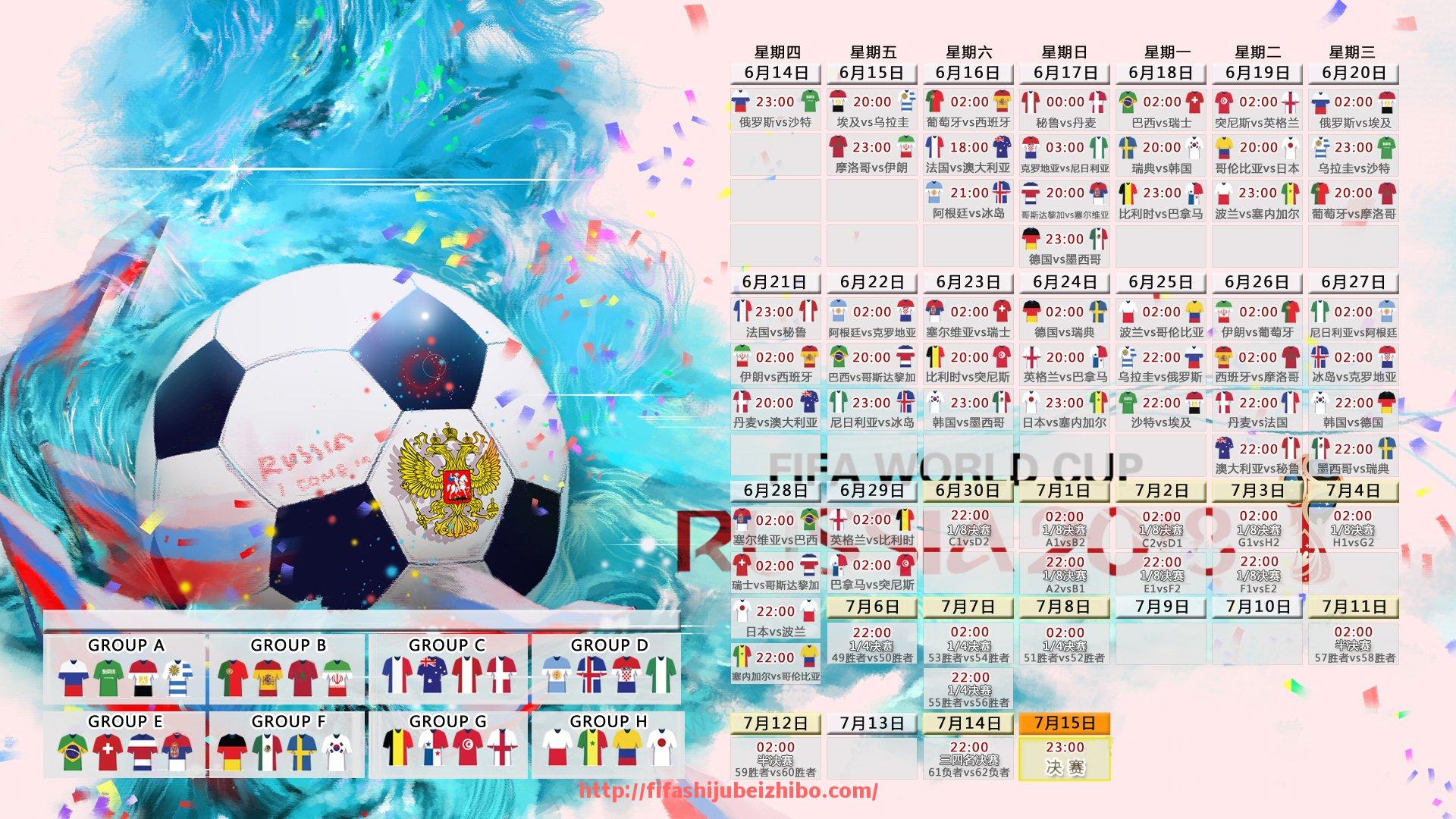 世俱杯直播-被称为“乌鸡”的意甲球队是谁?球队历史揭秘